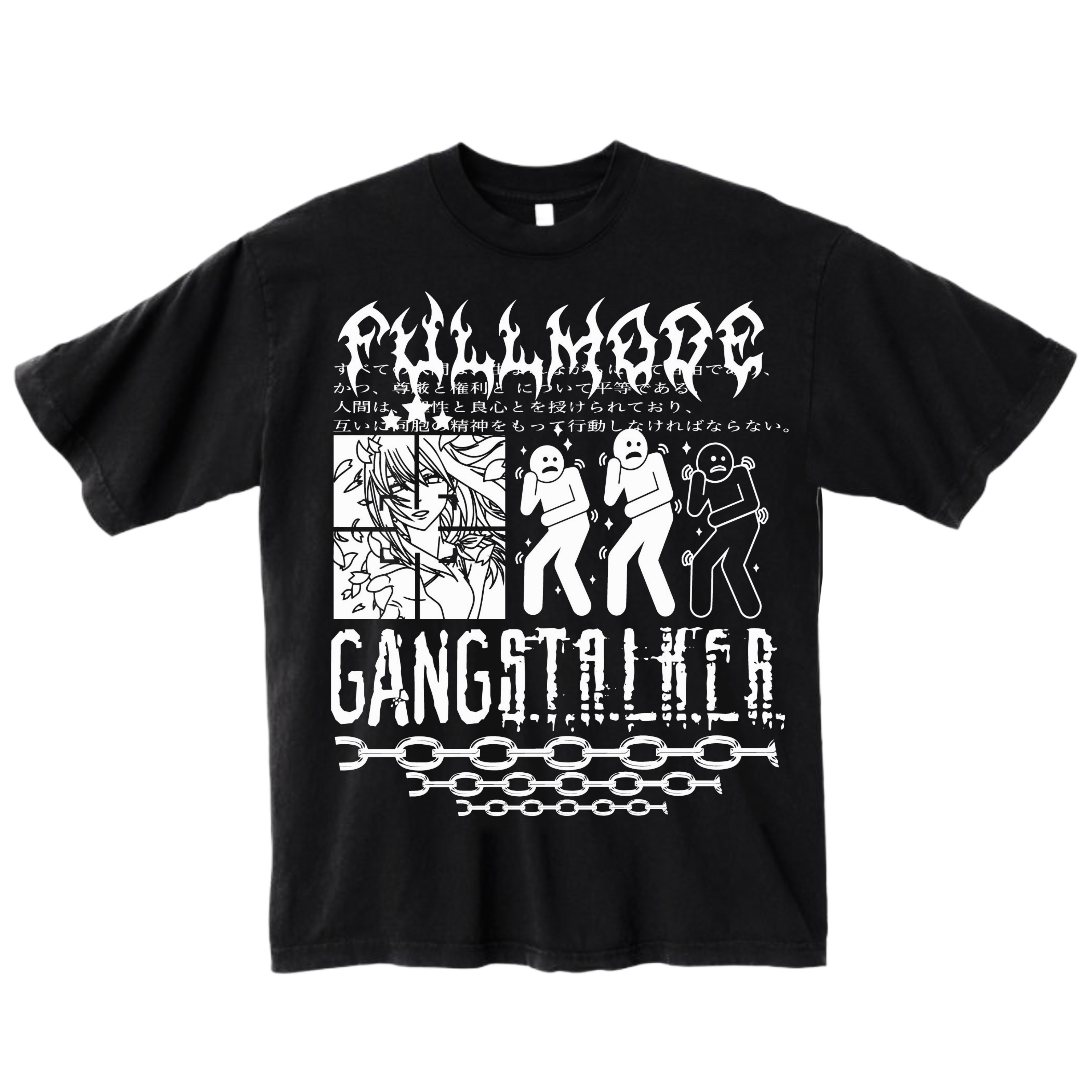 Gangstalker Tee